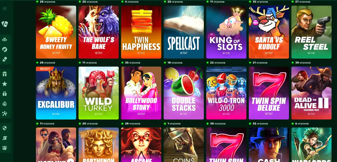 Процесс верификации и поддержка в казино